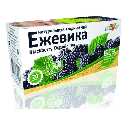 Оптовые поставки чая в Санкт-Петербурге