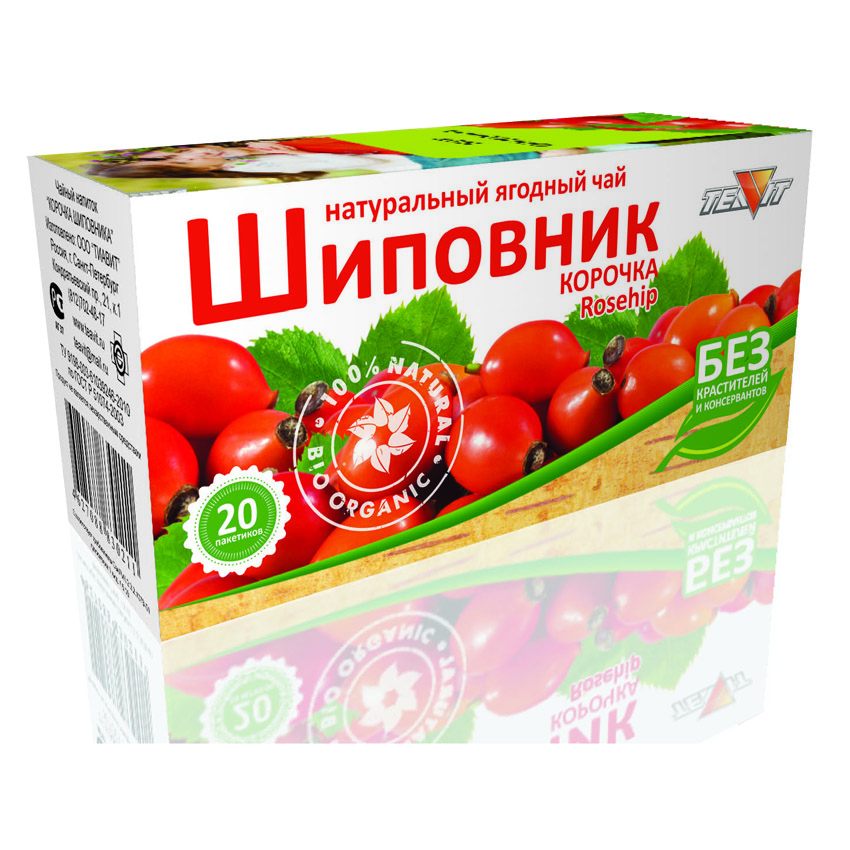 Оптовые поставки чая в Санкт-Петербурге