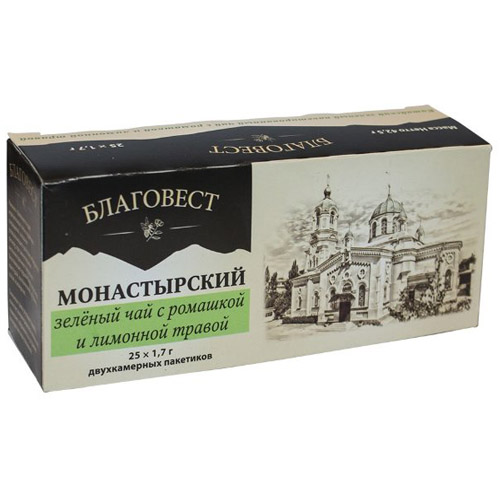 Оптовые поставки чая в Санкт-Петербурге