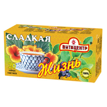 Оптовые поставки чая в Санкт-Петербурге