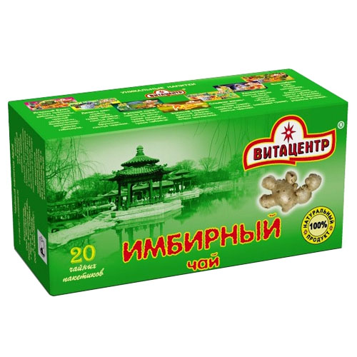 Оптовые поставки чая в Санкт-Петербурге