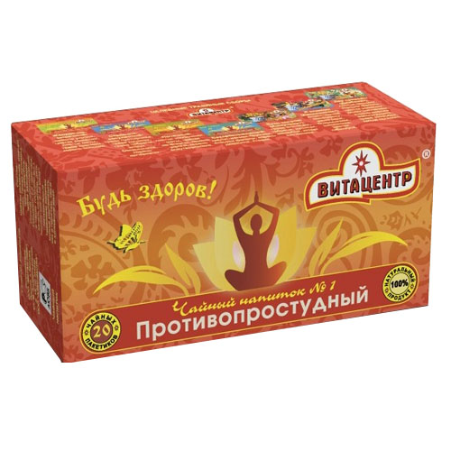 Оптовые поставки чая в Санкт-Петербурге