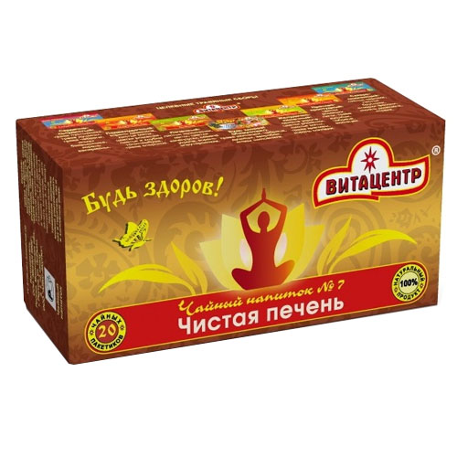 Оптовые поставки чая в Санкт-Петербурге