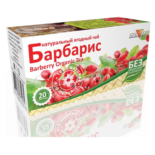 Оптовые поставки чая в Санкт-Петербурге
