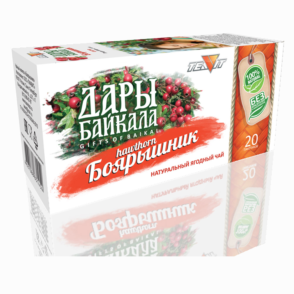 Оптовые поставки чая в Санкт-Петербурге
