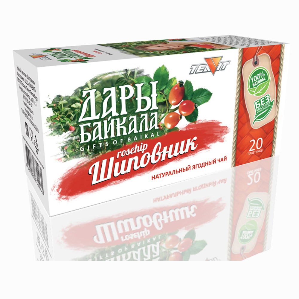 Оптовые поставки чая в Санкт-Петербурге