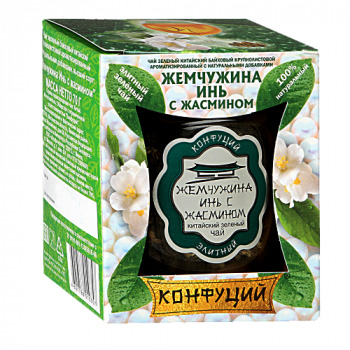 Заказ товара в чайной компании АРГО Санкт-Петербург